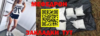 крисы Бузулук
