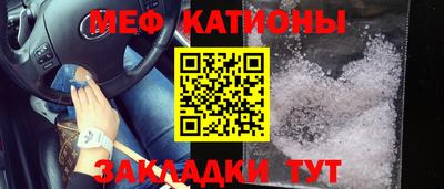 скорость mdpv Бугуруслан