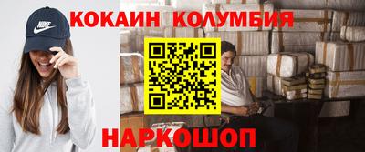 скорость mdpv Бугуруслан