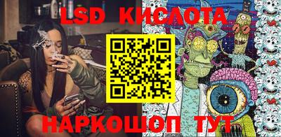 крисы Бузулук