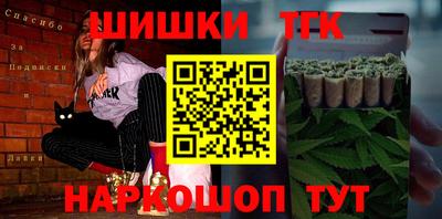крисы Бузулук