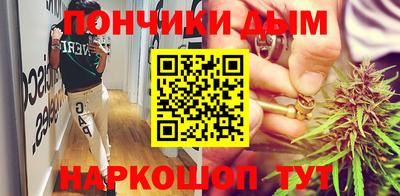 крисы Бузулук