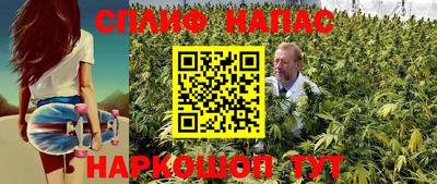 скорость mdpv Бугуруслан