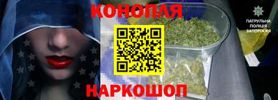 крисы Бузулук