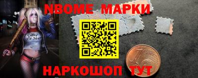 крисы Бузулук