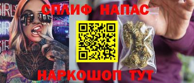 крисы Бузулук