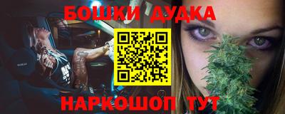крисы Бузулук