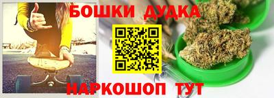 скорость mdpv Бугуруслан