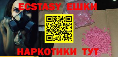 крисы Бузулук