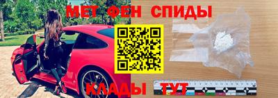 скорость mdpv Бугуруслан