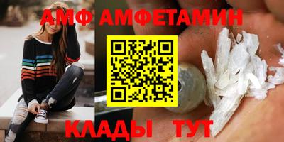 скорость mdpv Бугуруслан