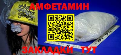 крисы Бузулук