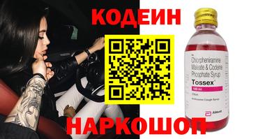 крисы Бузулук