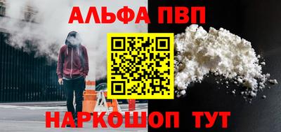 скорость mdpv Бугуруслан